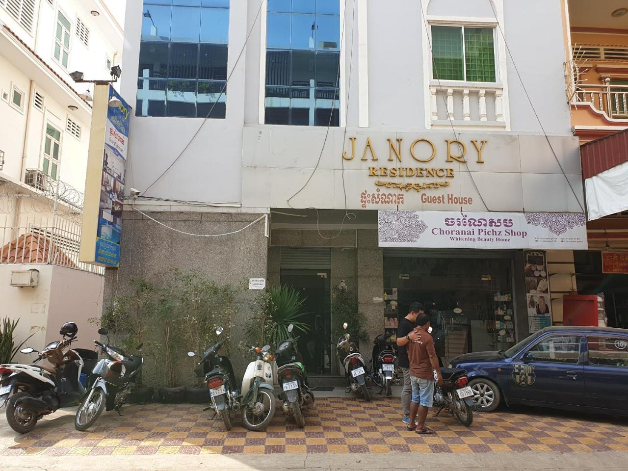 Janory Residence Battambang By The Sanctuary Villa Exterior foto